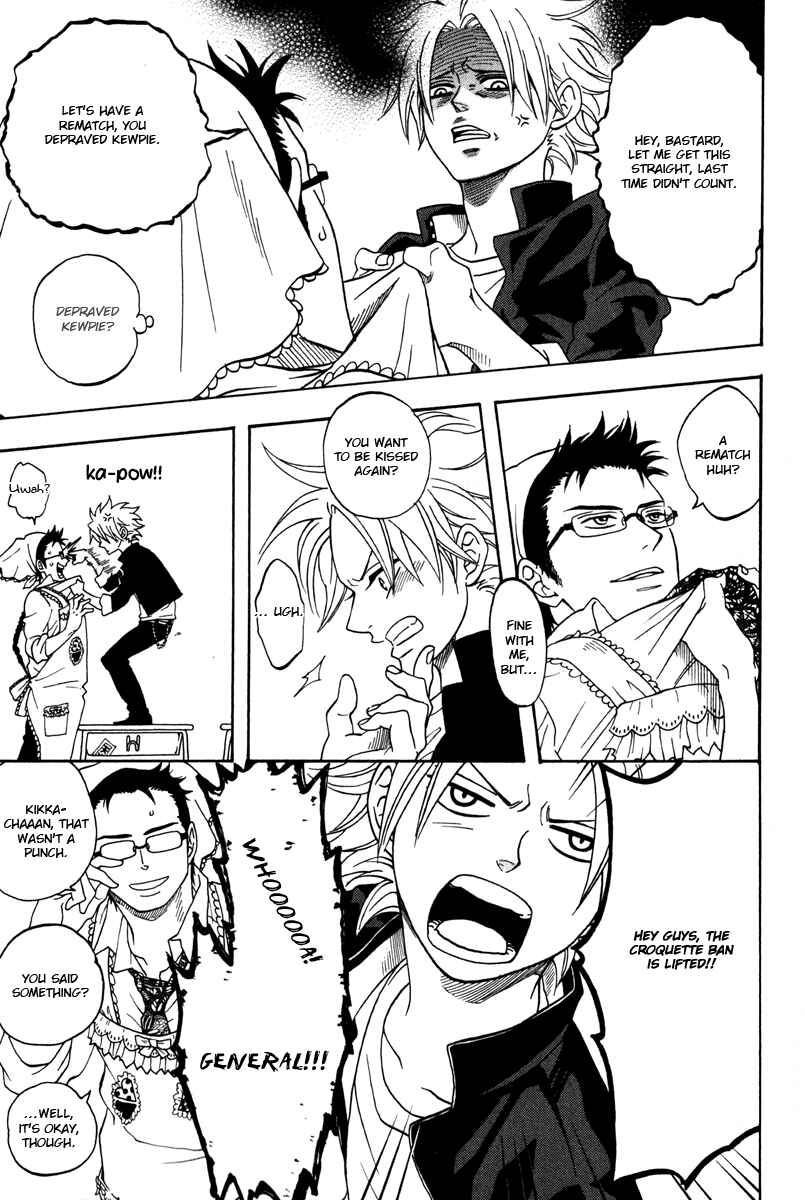 Page 7 Chapter 2 Funky Yankee Baby-kun