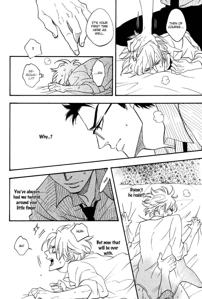 Page 12 Chapter 10.5 Funky Yankee Baby-kun