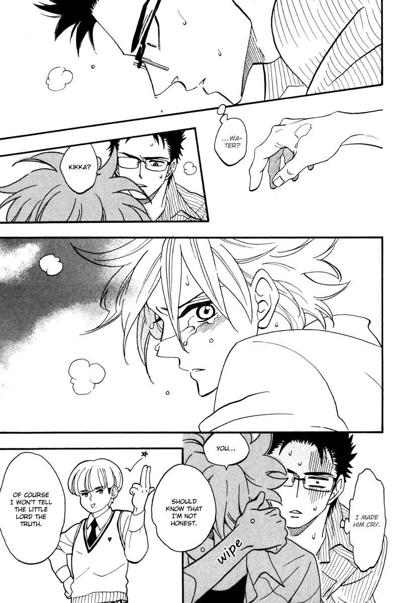 Page 15 Chapter 10.5 Funky Yankee Baby-kun