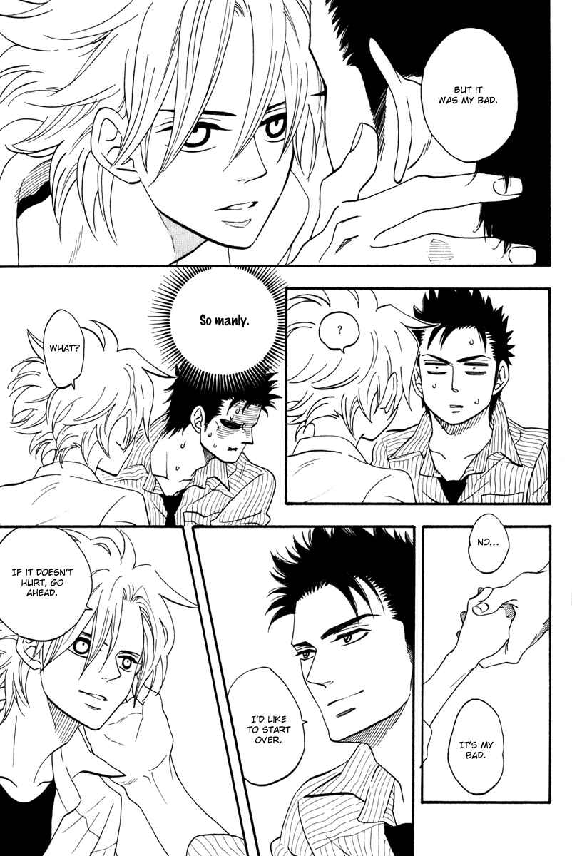 Page 17 Chapter 10.5 Funky Yankee Baby-kun