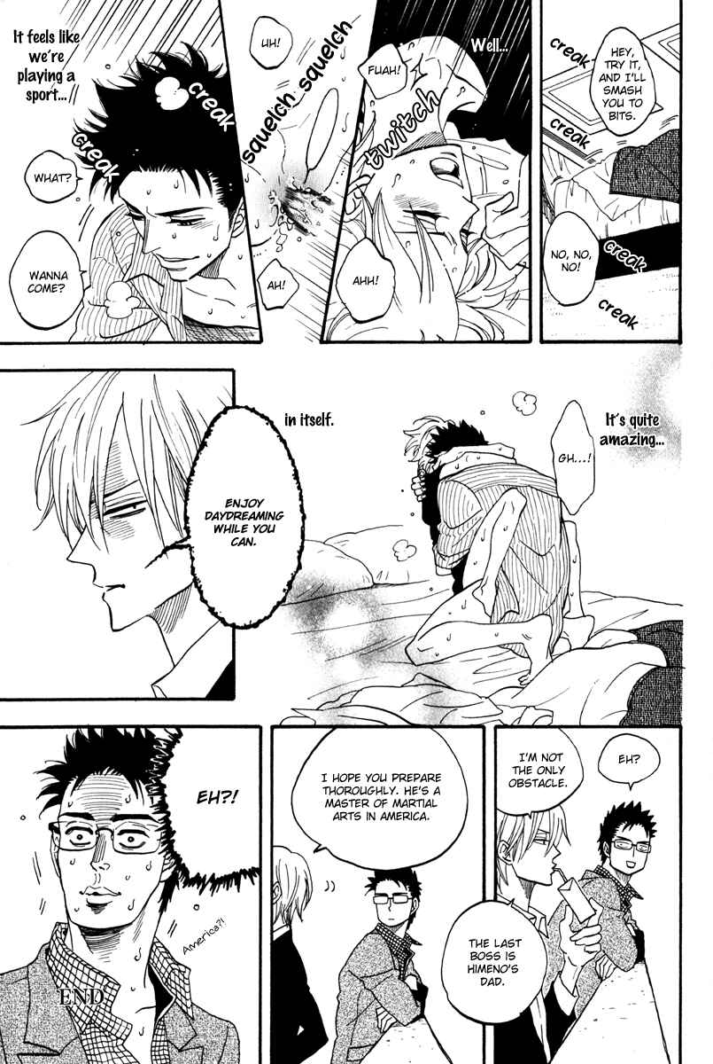 Page 19 Chapter 10.5 Funky Yankee Baby-kun