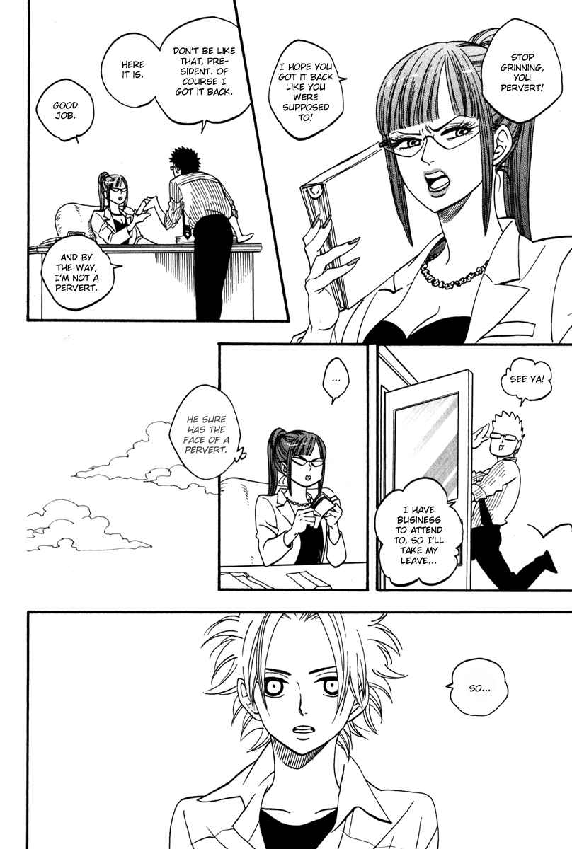 Page 2 Chapter 10.5 Funky Yankee Baby-kun