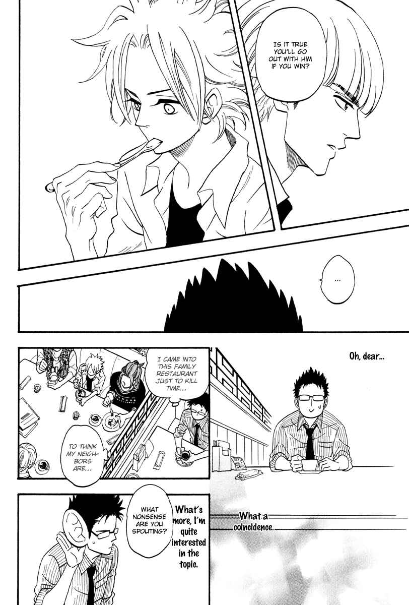 Page 4 Chapter 10.5 Funky Yankee Baby-kun