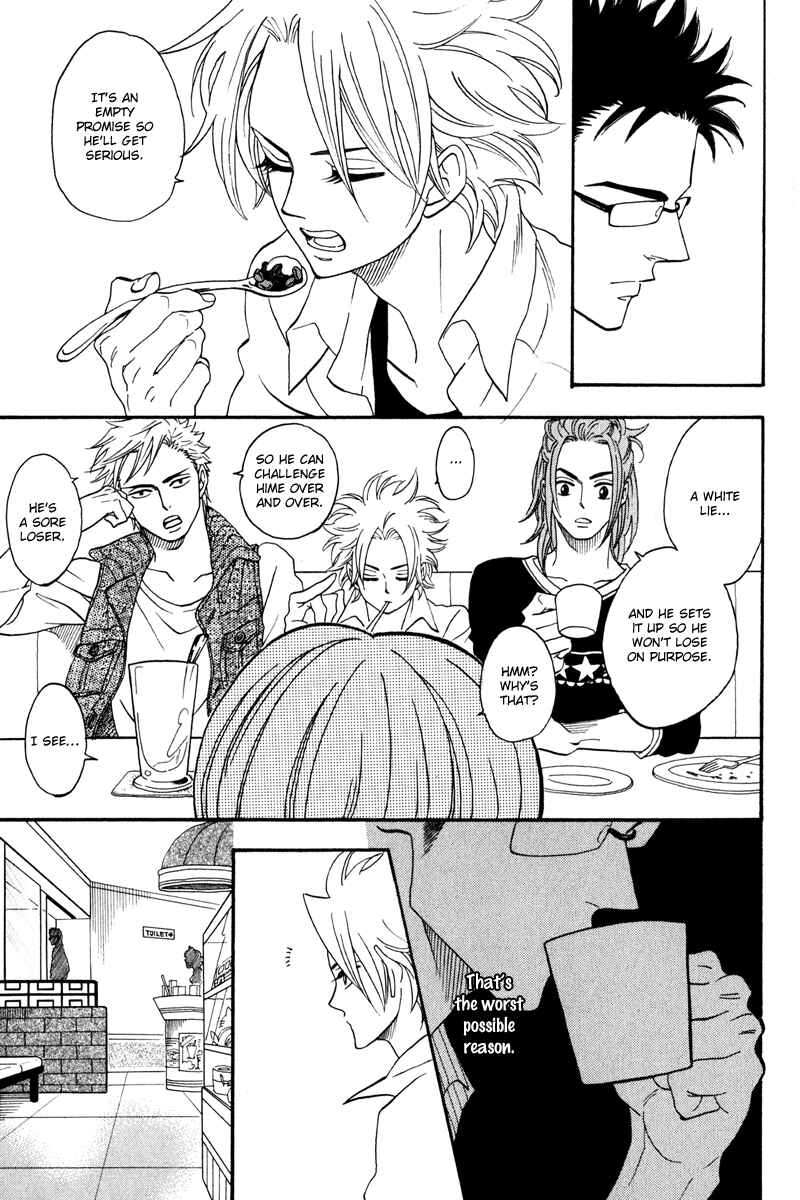 Page 5 Chapter 10.5 Funky Yankee Baby-kun