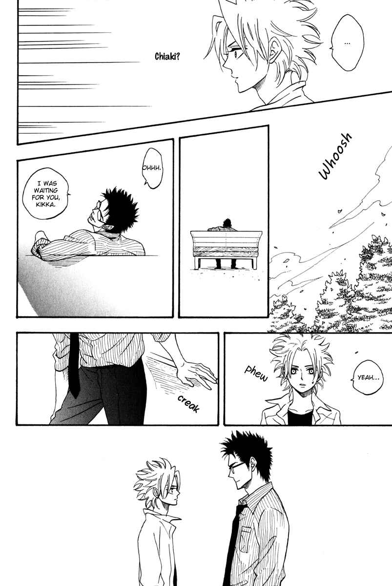Page 6 Chapter 10.5 Funky Yankee Baby-kun