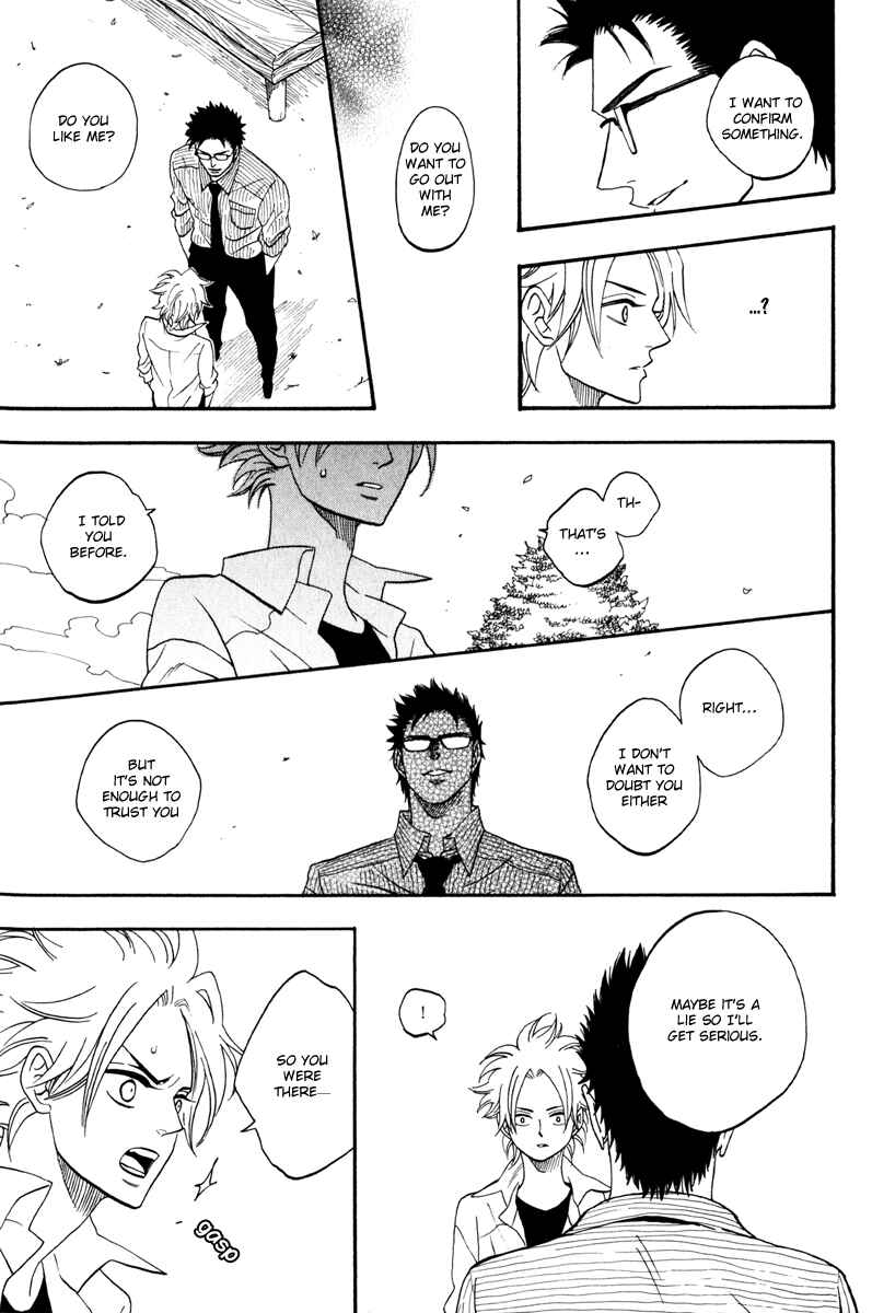Page 7 Chapter 10.5 Funky Yankee Baby-kun