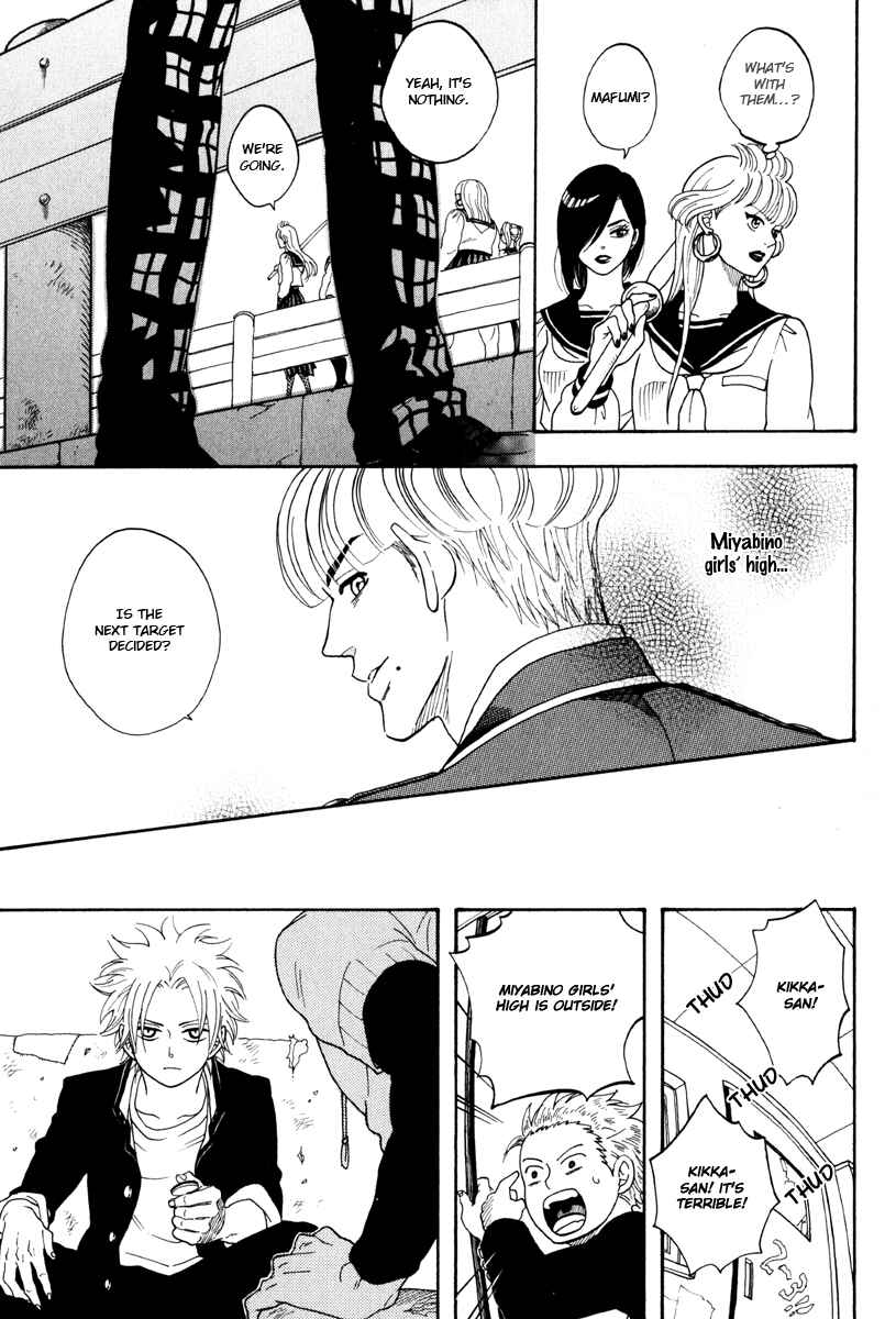 Page 11 Chapter 3 Funky Yankee Baby-kun