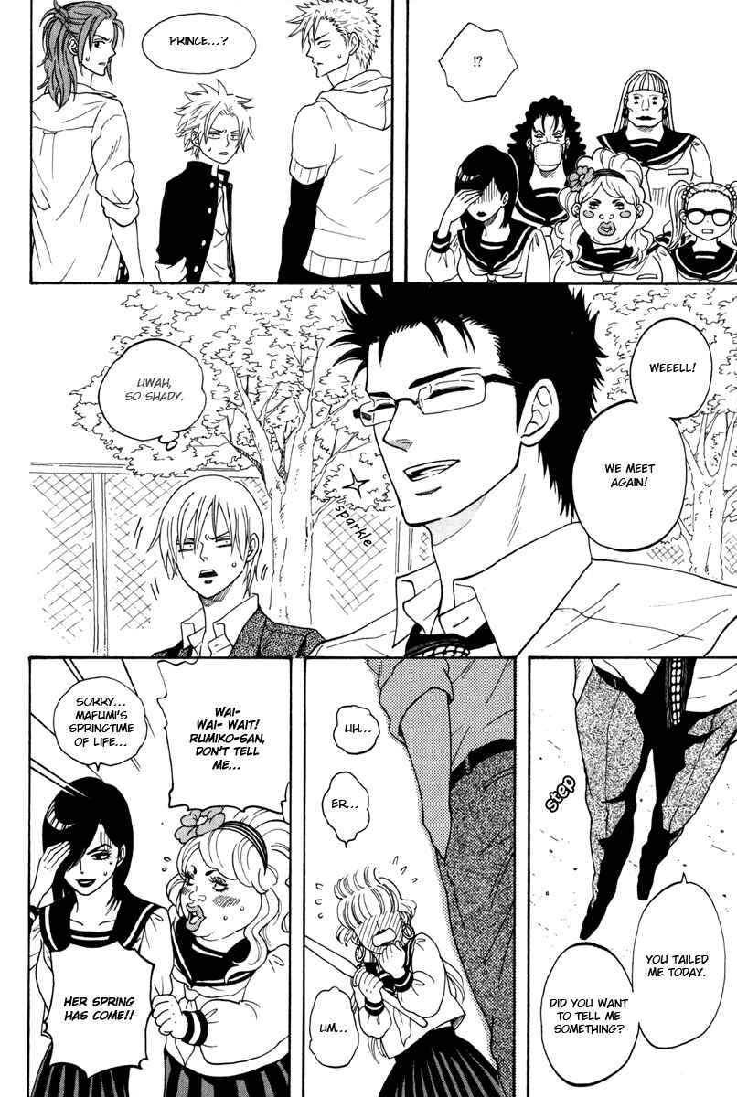 Page 14 Chapter 3 Funky Yankee Baby-kun
