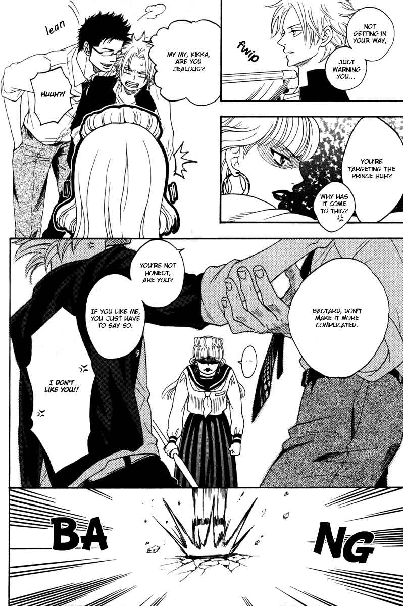 Page 16 Chapter 3 Funky Yankee Baby-kun
