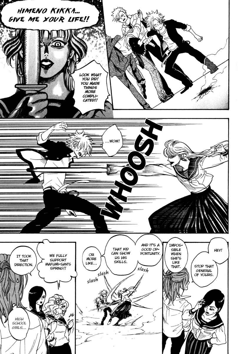 Page 17 Chapter 3 Funky Yankee Baby-kun