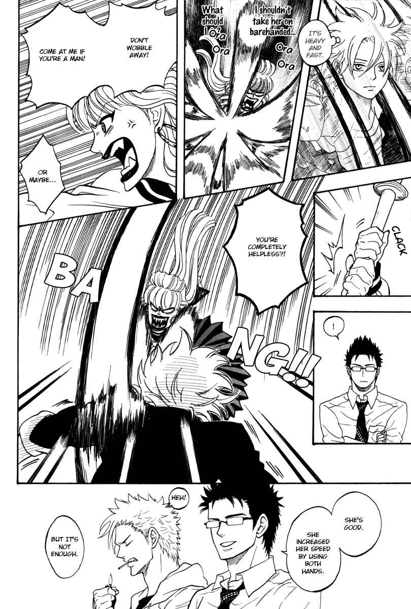 Page 18 Chapter 3 Funky Yankee Baby-kun