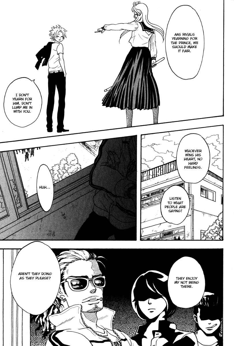 Page 23 Chapter 3 Funky Yankee Baby-kun