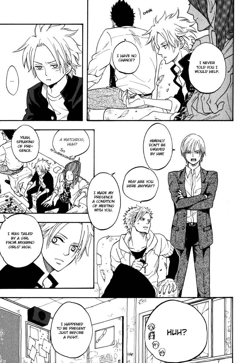Page 7 Chapter 3 Funky Yankee Baby-kun