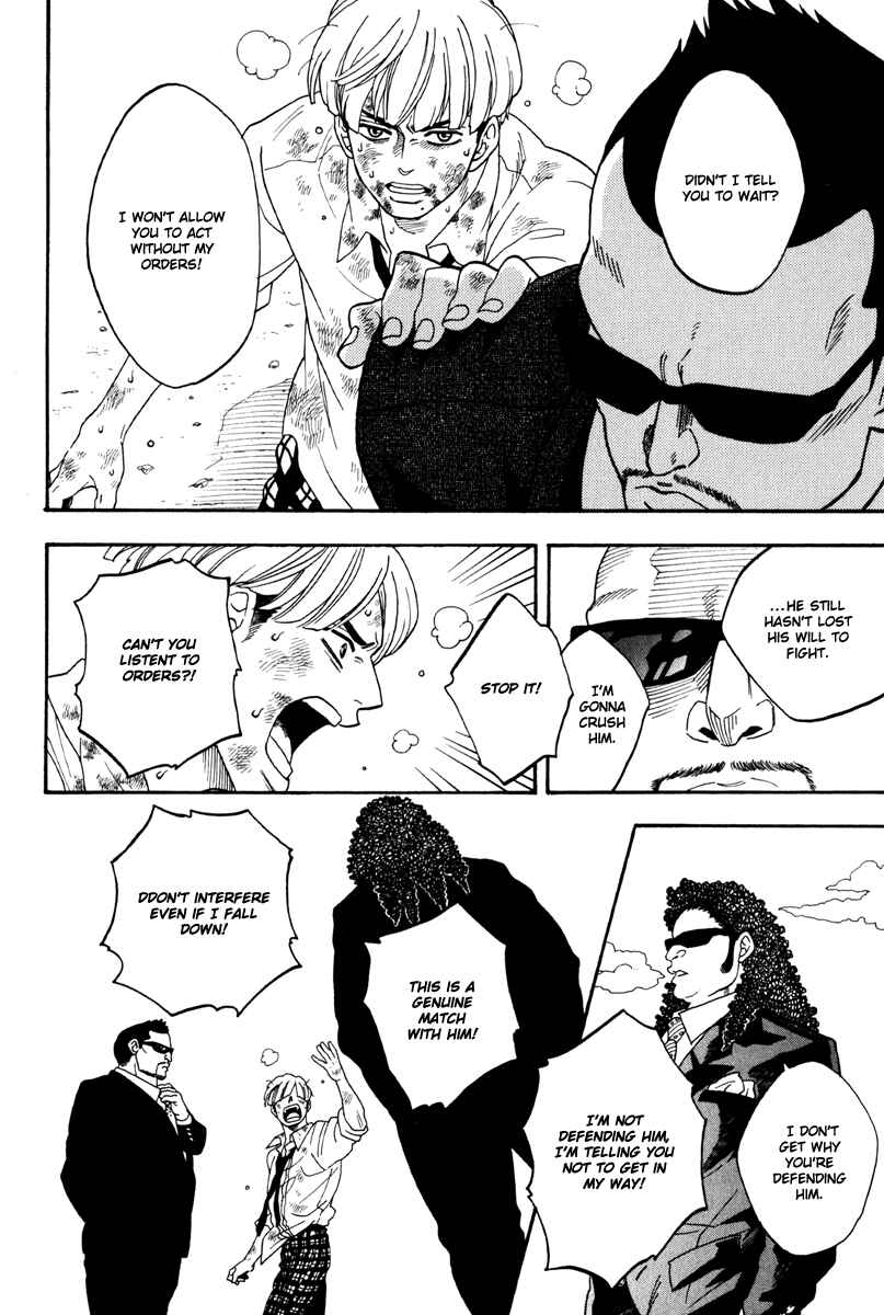 Page 17 Chapter 8 Funky Yankee Baby-kun
