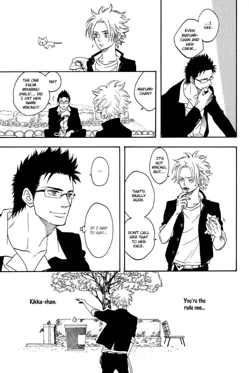 Page 13 Chapter 5 Funky Yankee Baby-kun