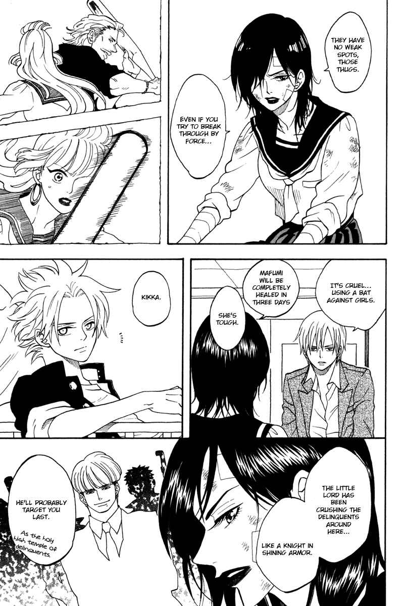 Page 3 Chapter 5 Funky Yankee Baby-kun