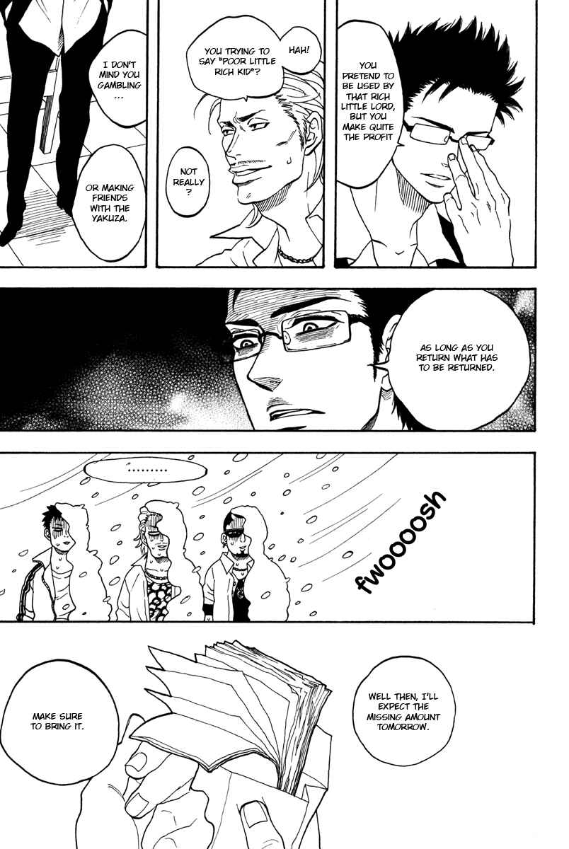 Page 7 Chapter 5 Funky Yankee Baby-kun