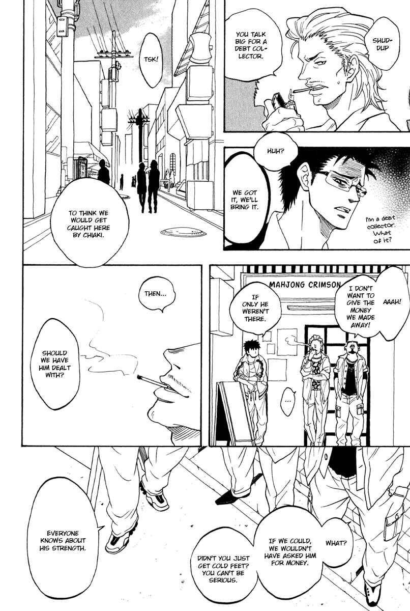 Page 8 Chapter 5 Funky Yankee Baby-kun