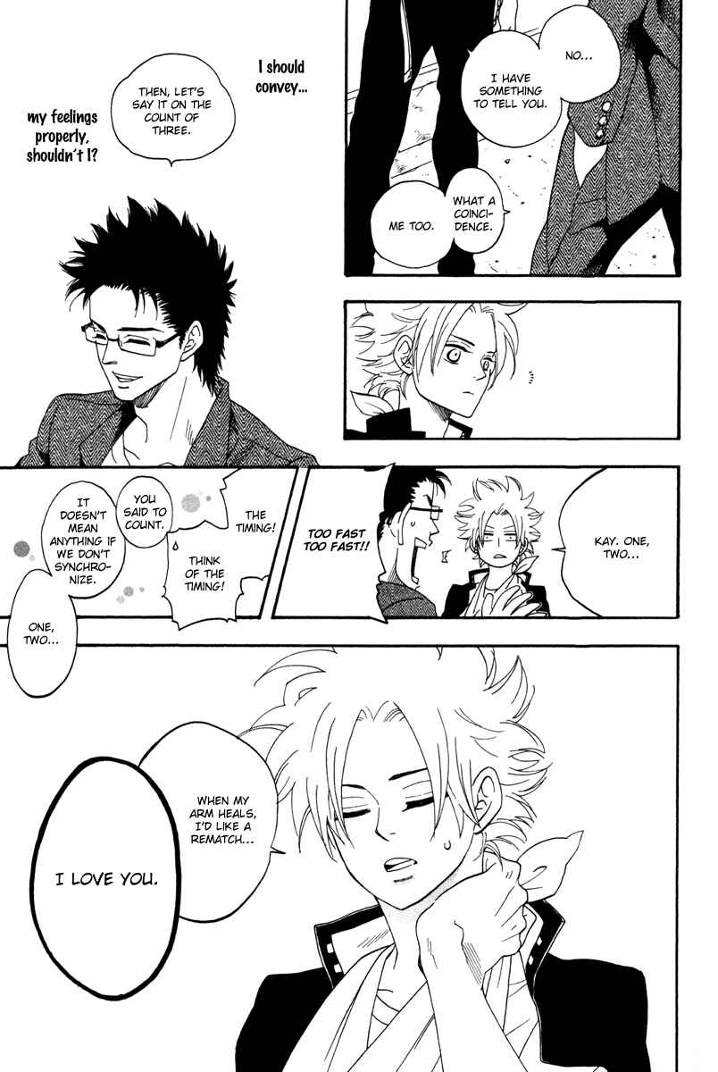 Page 11 Chapter 10 Funky Yankee Baby-kun