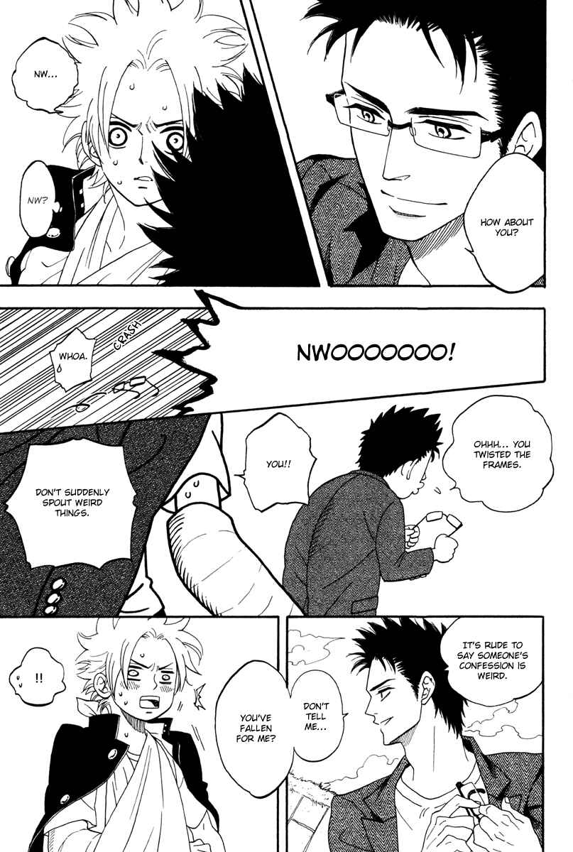 Page 13 Chapter 10 Funky Yankee Baby-kun