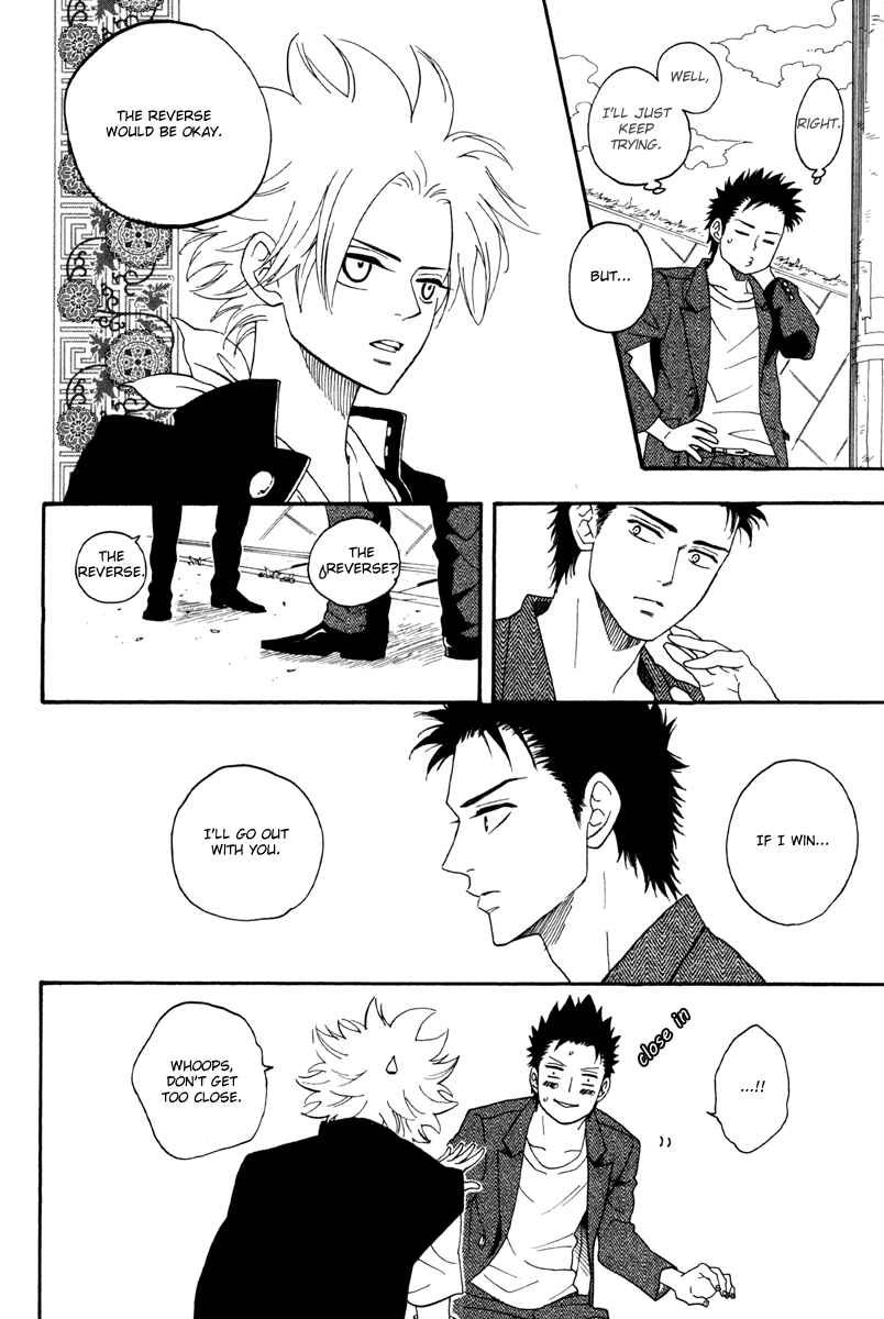 Page 18 Chapter 10 Funky Yankee Baby-kun