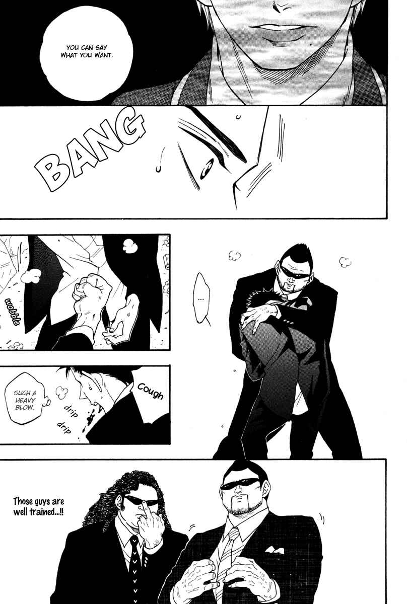 Page 5 Chapter 6 Funky Yankee Baby-kun