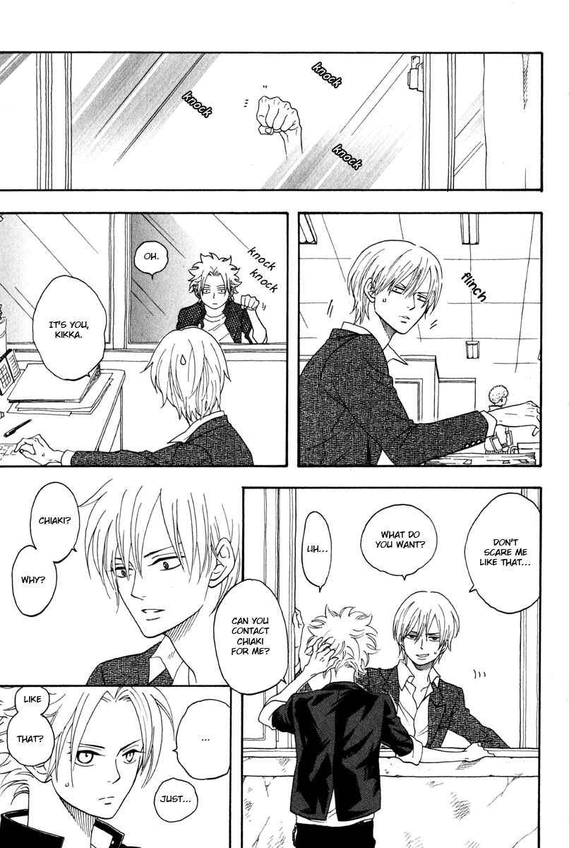 Page 7 Chapter 6 Funky Yankee Baby-kun