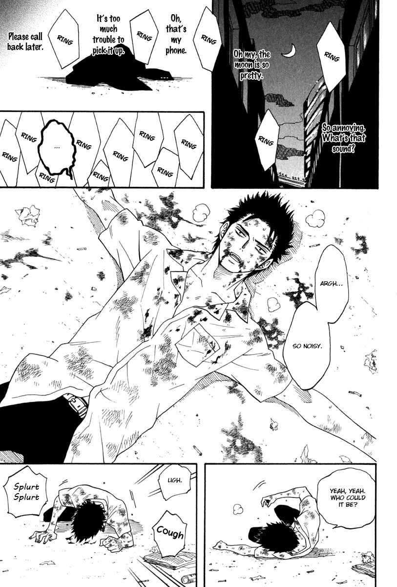 Page 9 Chapter 6 Funky Yankee Baby-kun