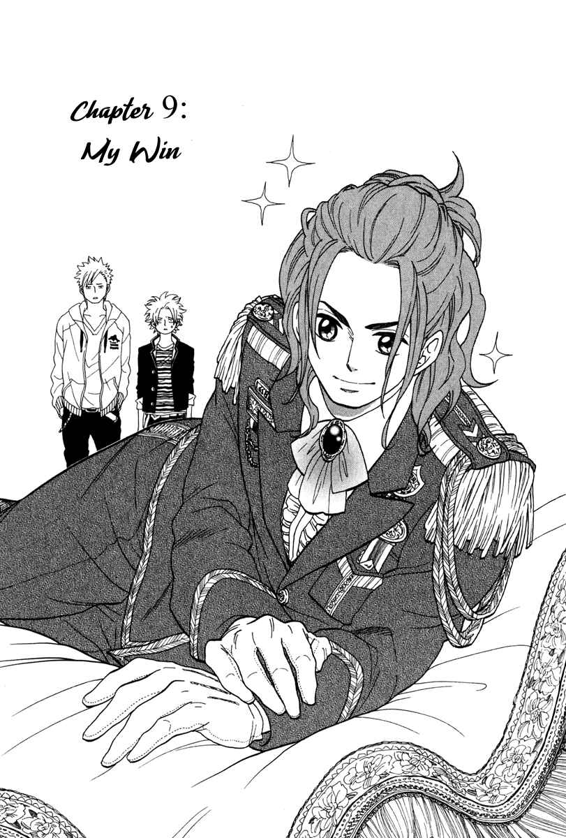 Page 1 Chapter 9 Funky Yankee Baby-kun