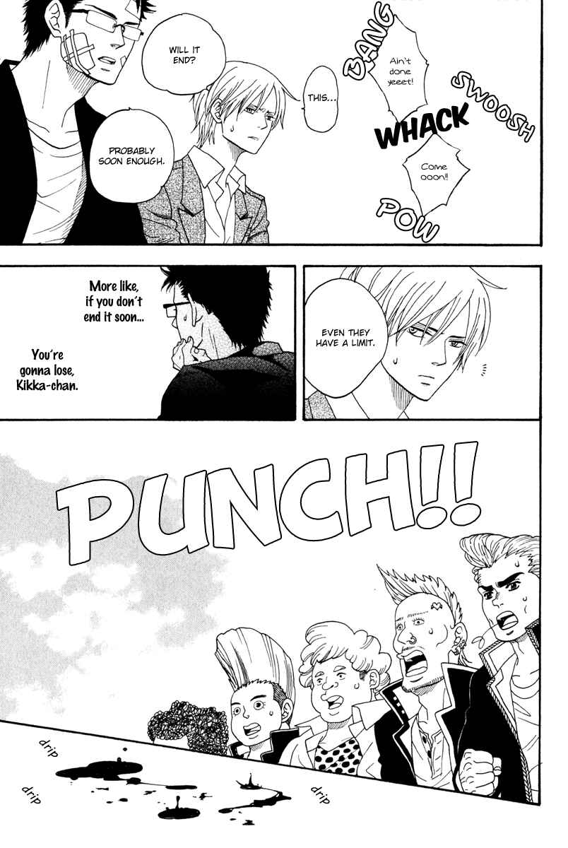Page 13 Chapter 9 Funky Yankee Baby-kun