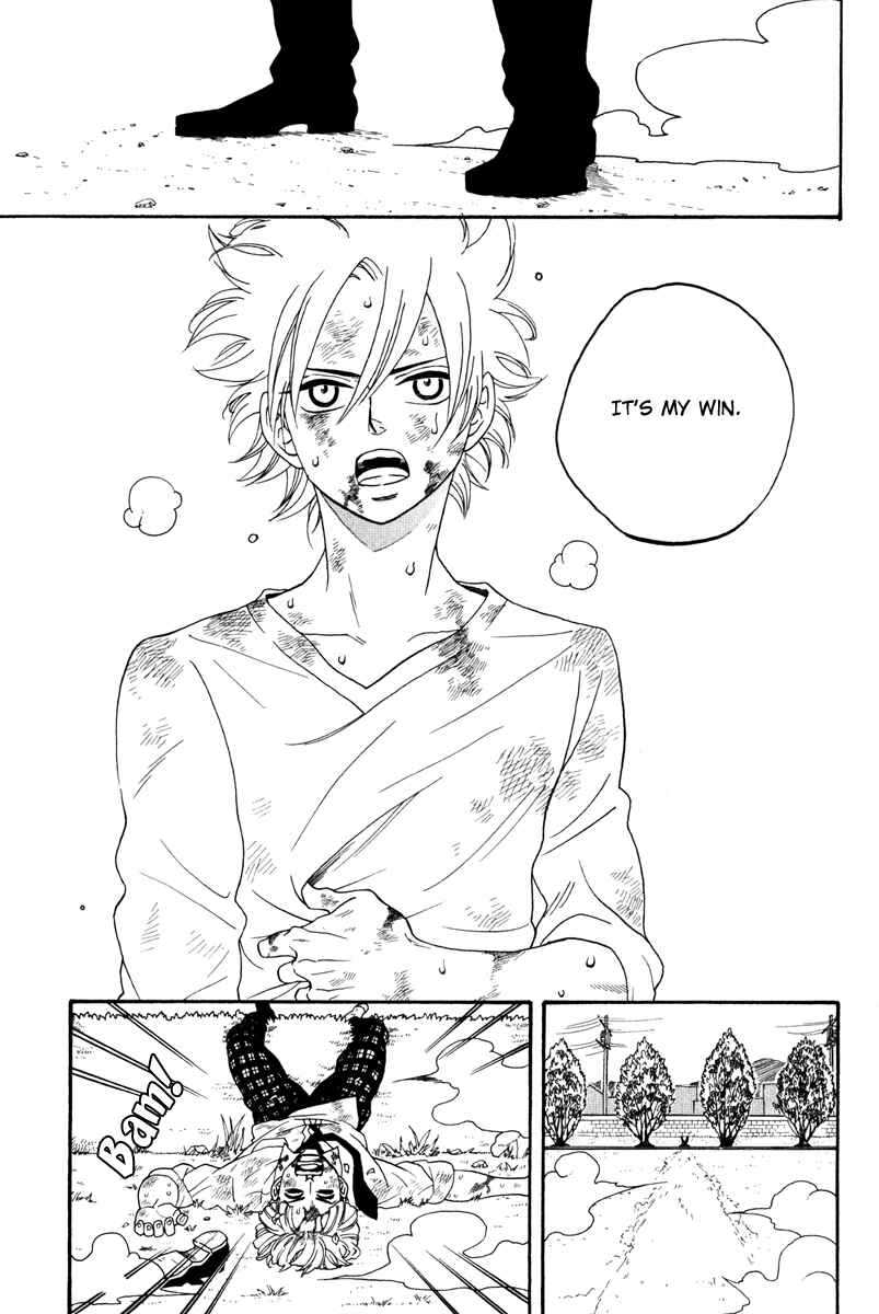 Page 17 Chapter 9 Funky Yankee Baby-kun