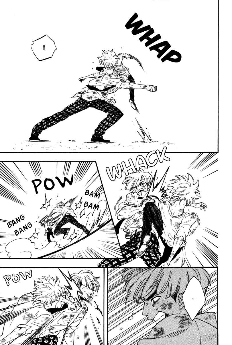 Page 3 Chapter 9 Funky Yankee Baby-kun