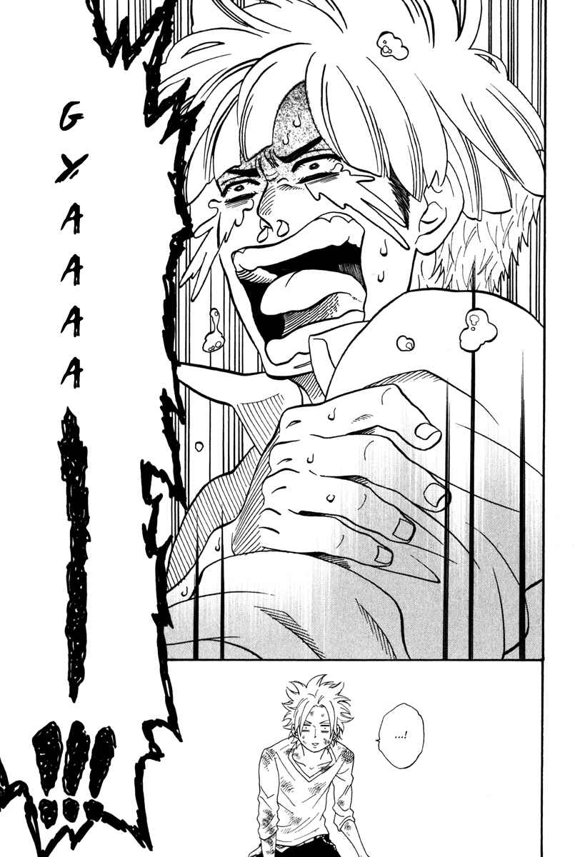 Page 9 Chapter 9 Funky Yankee Baby-kun