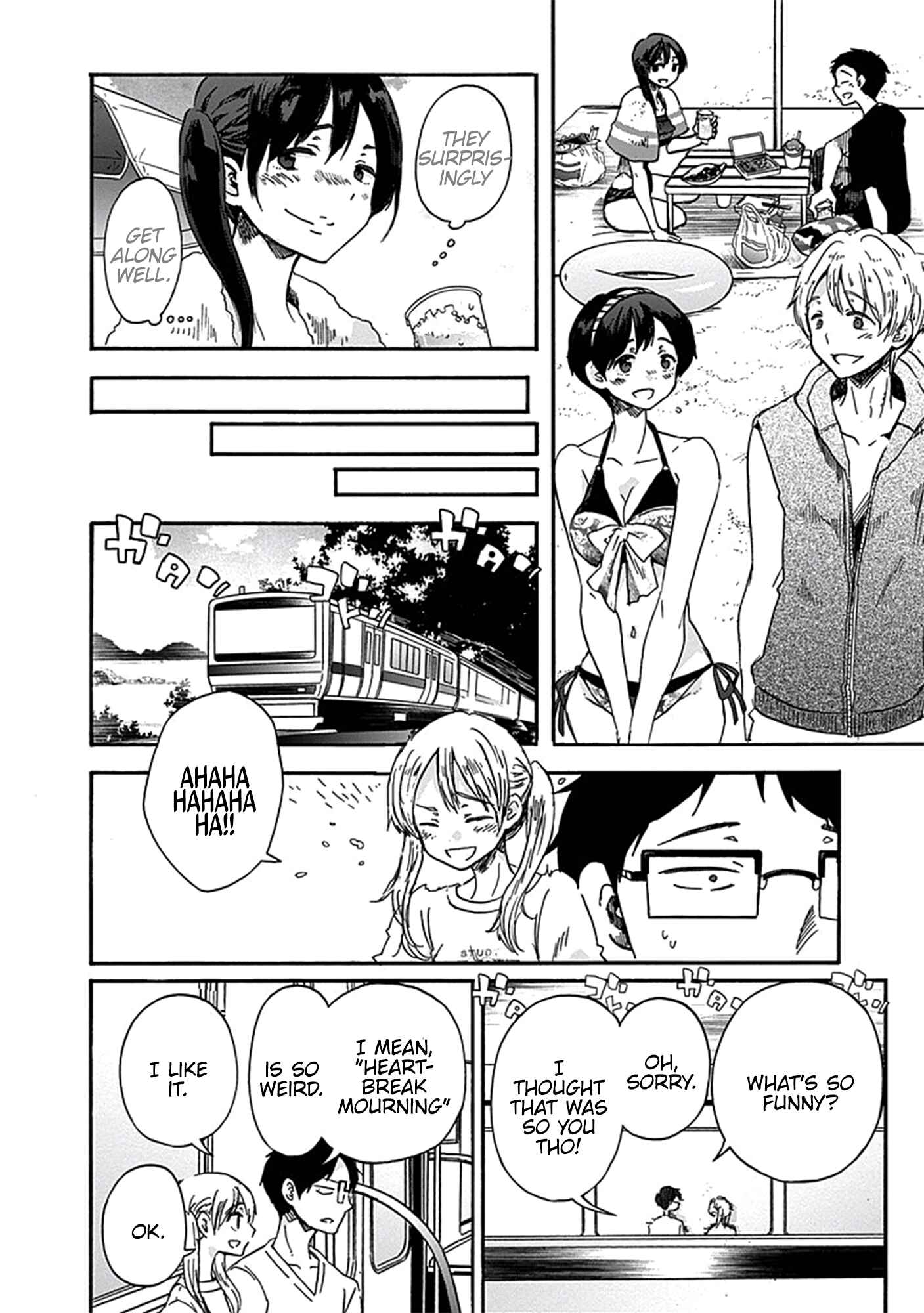 Page 17 Chapter 18 Koi wa Hikari