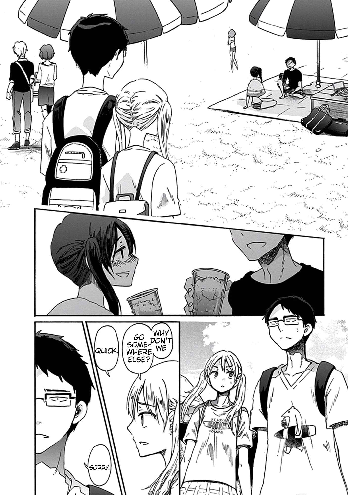 Page 23 Chapter 18 Koi wa Hikari