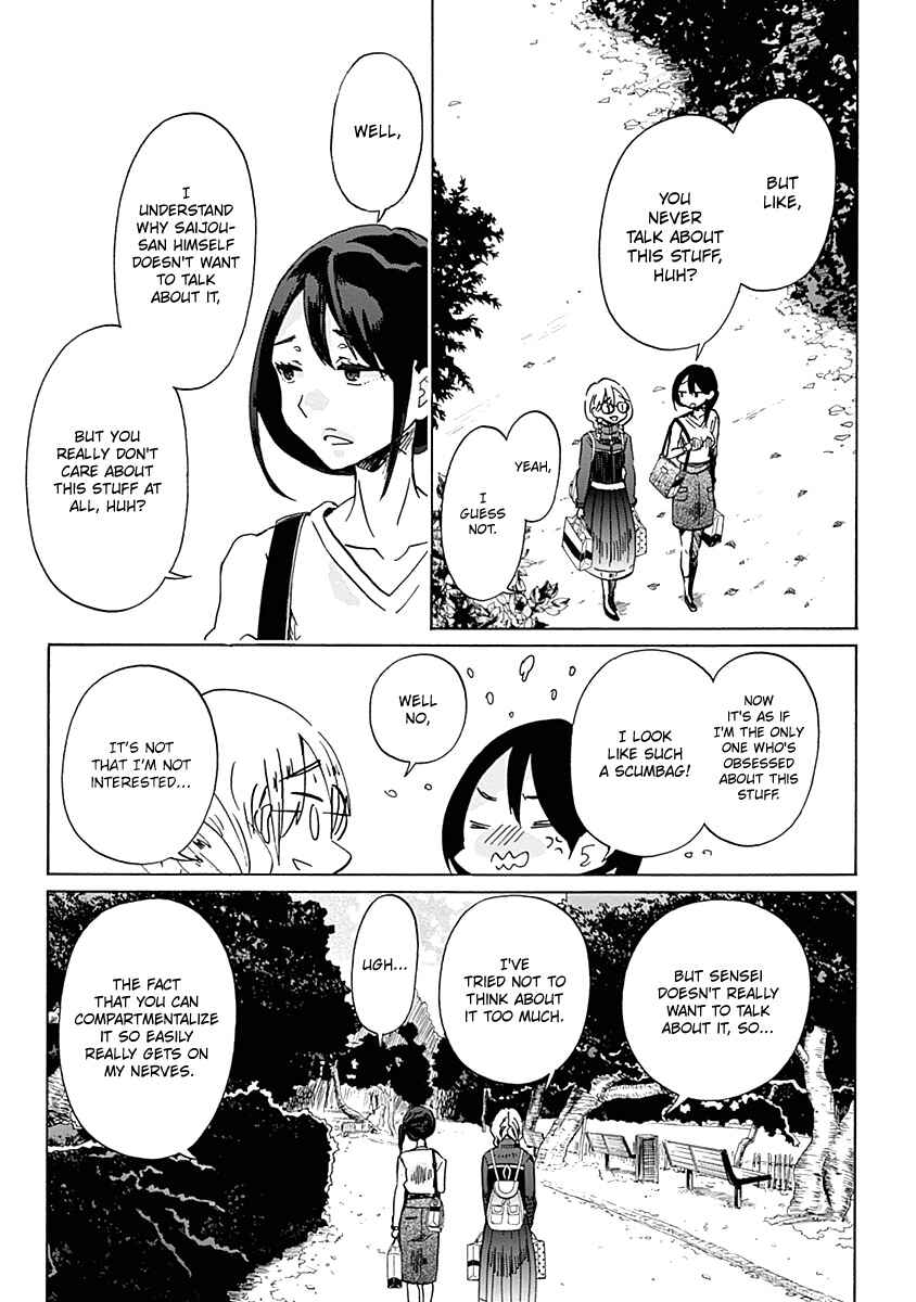 Page 10 Chapter 32 Koi wa Hikari