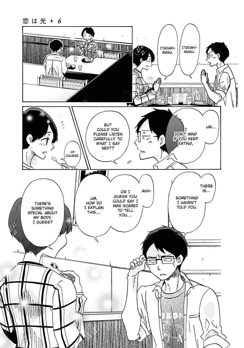 Page 19 Chapter 32 Koi wa Hikari