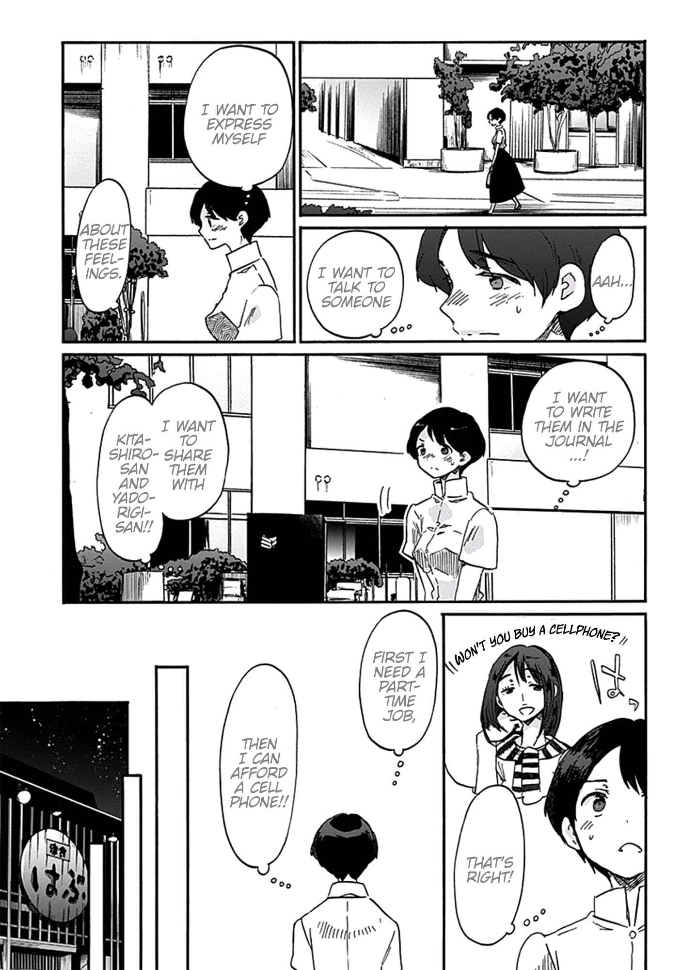 Page 10 Chapter 16 Koi wa Hikari