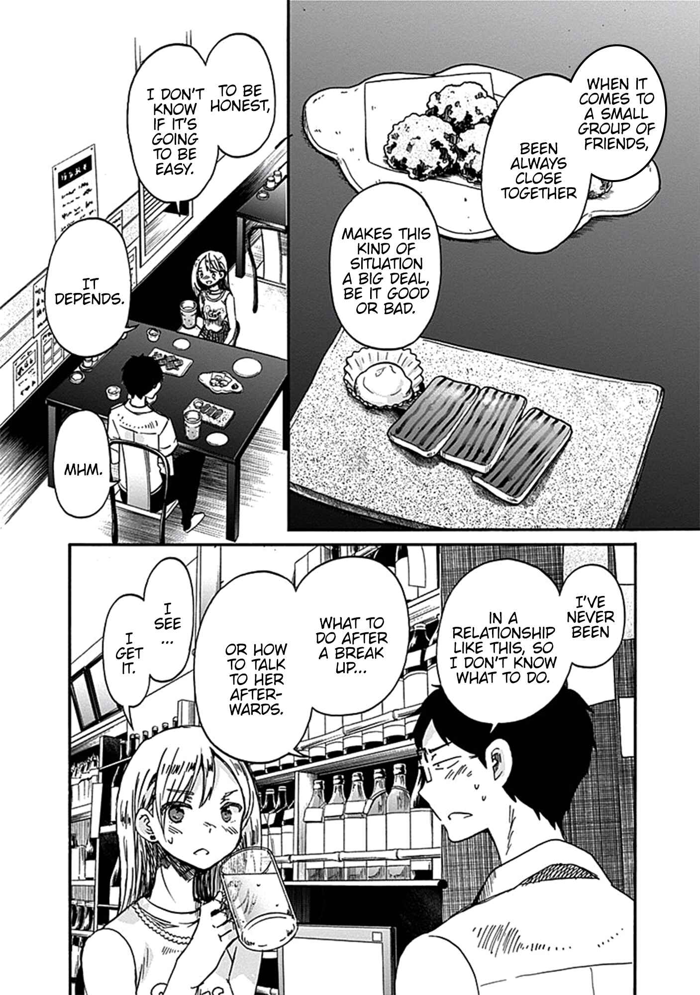 Page 13 Chapter 16 Koi wa Hikari
