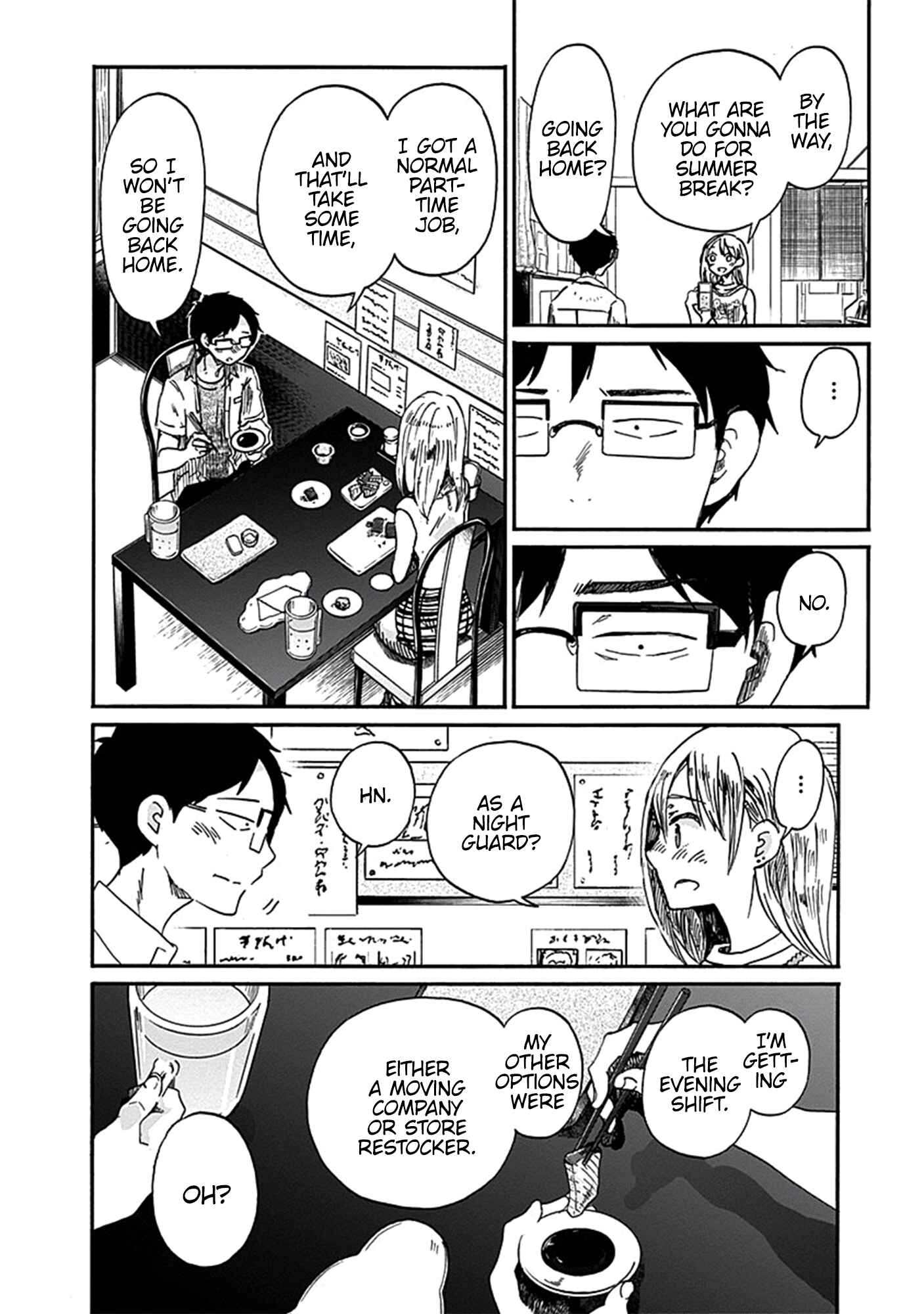 Page 19 Chapter 16 Koi wa Hikari