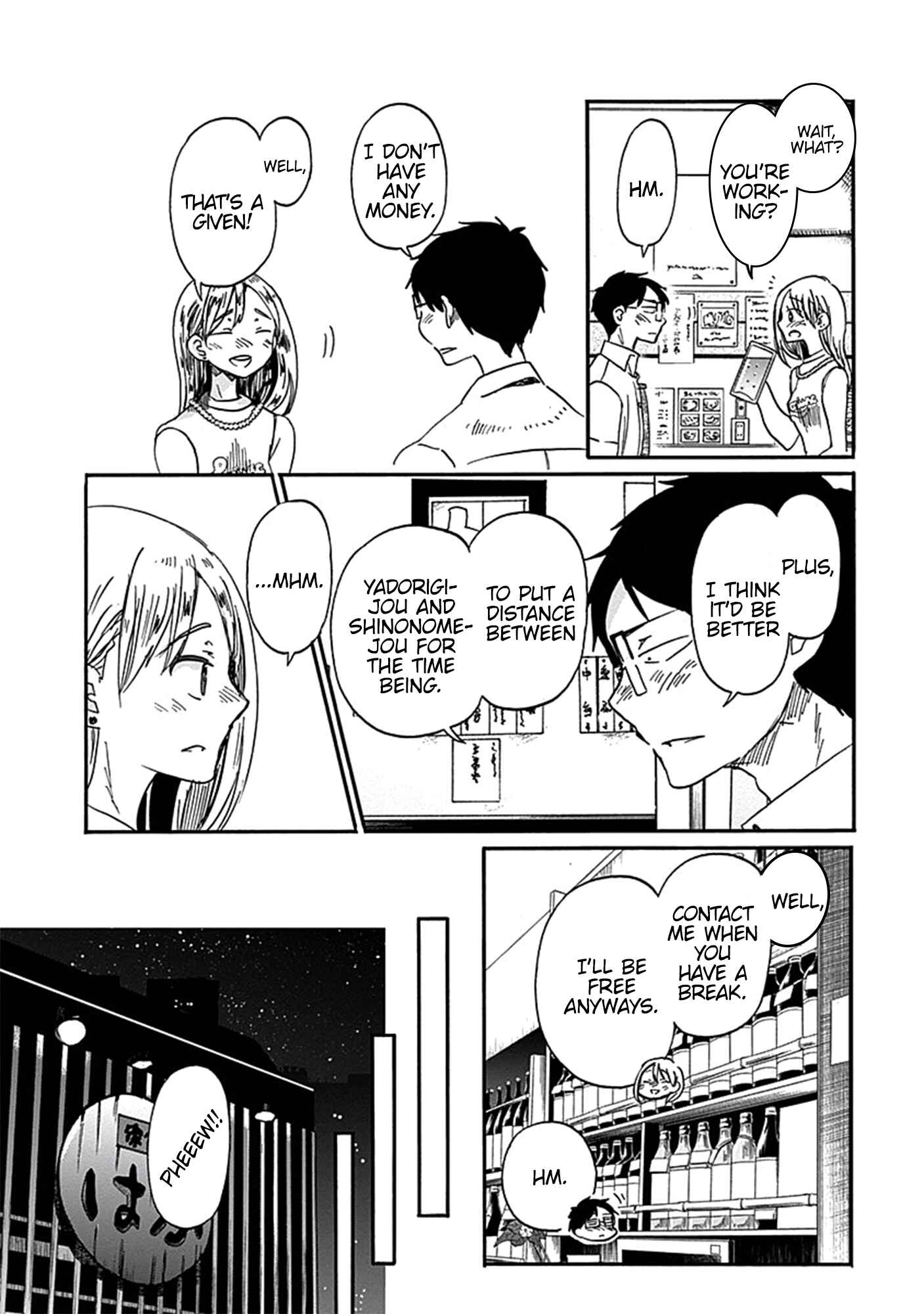 Page 20 Chapter 16 Koi wa Hikari