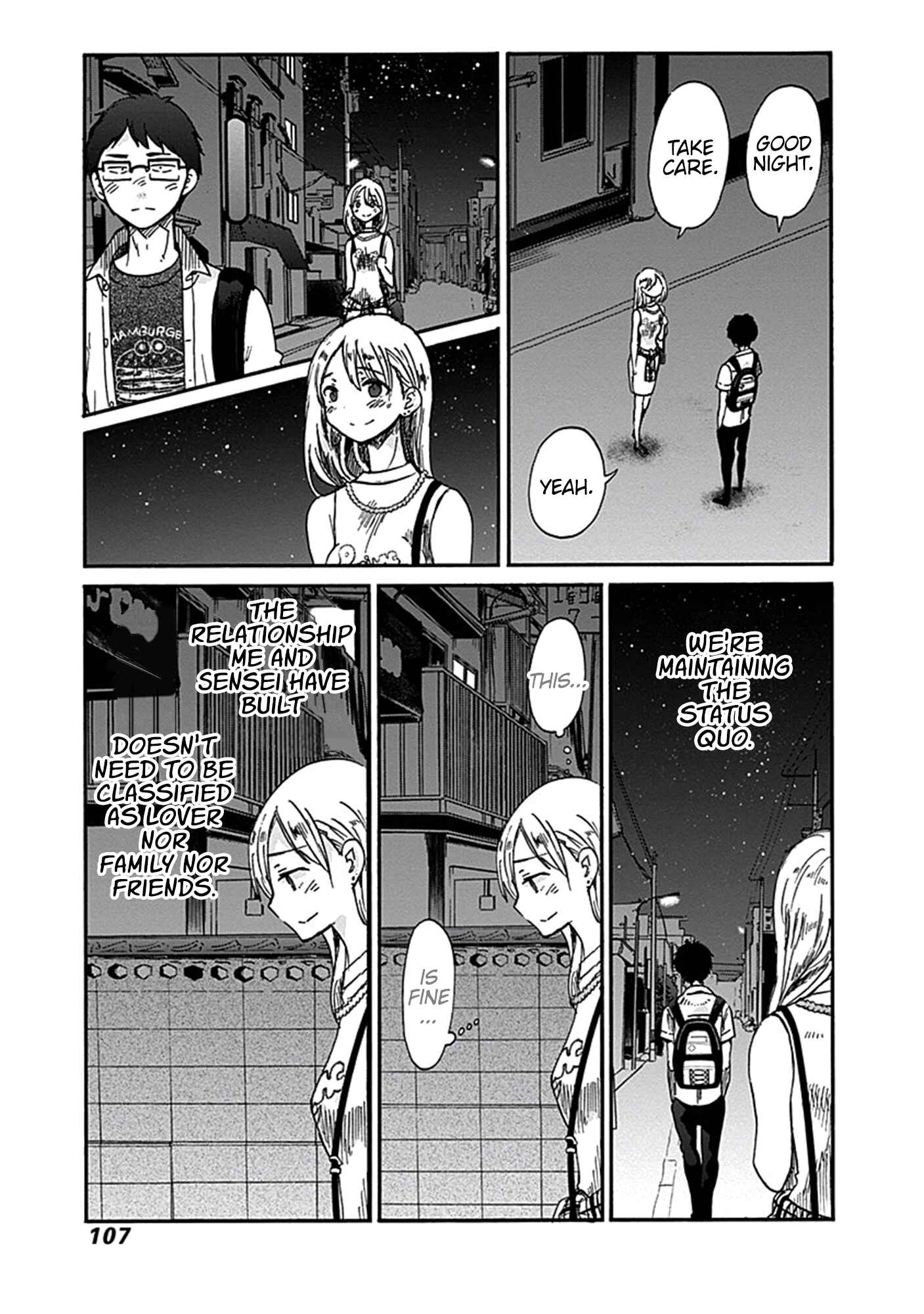 Page 26 Chapter 16 Koi wa Hikari