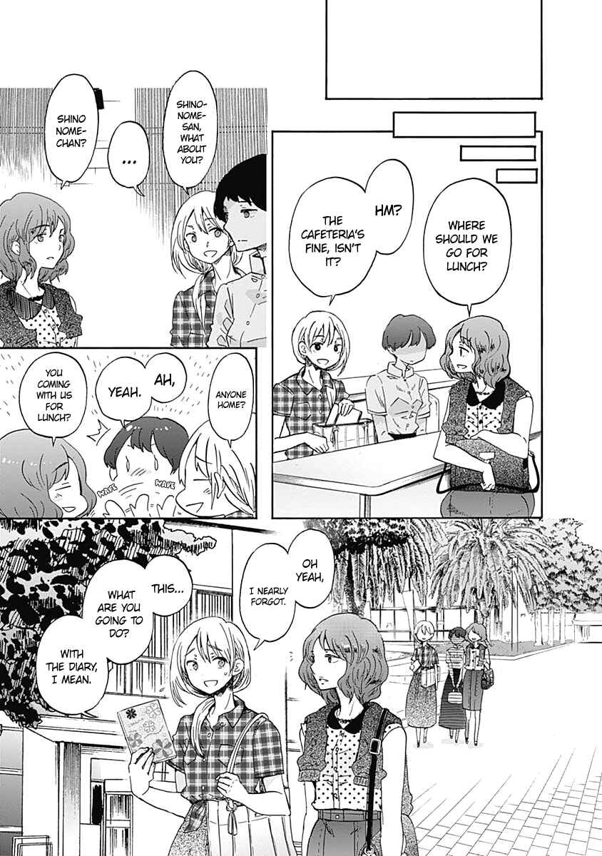Page 12 Chapter 9 Koi wa Hikari