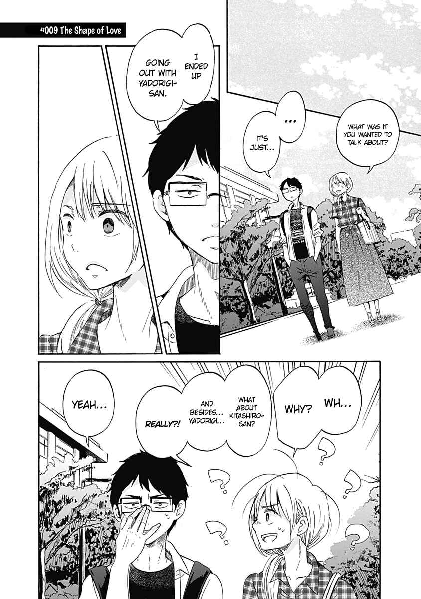 Page 2 Chapter 9 Koi wa Hikari