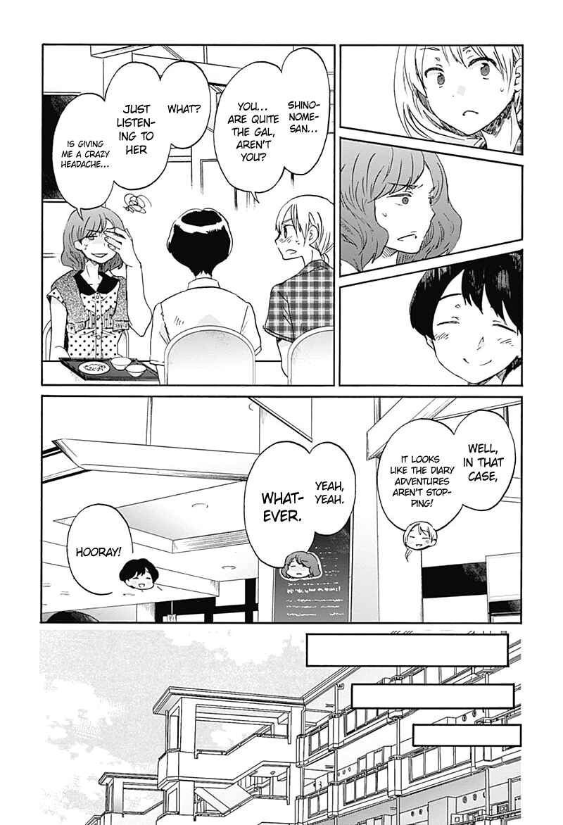 Page 21 Chapter 9 Koi wa Hikari