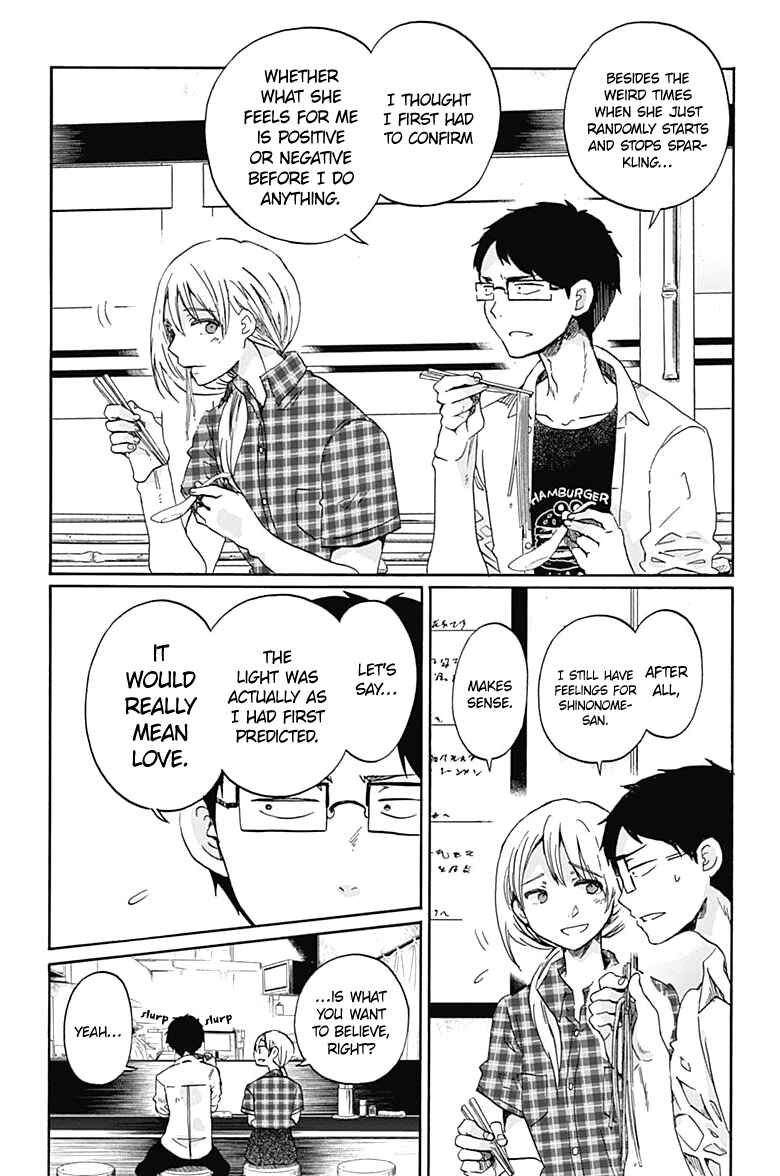 Page 26 Chapter 9 Koi wa Hikari