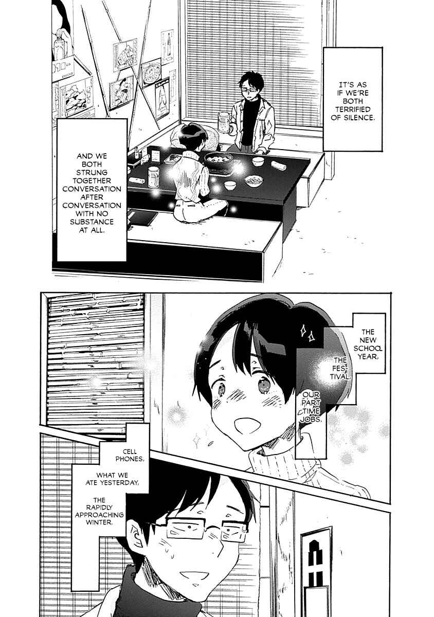 Page 18 Chapter 37 Koi wa Hikari