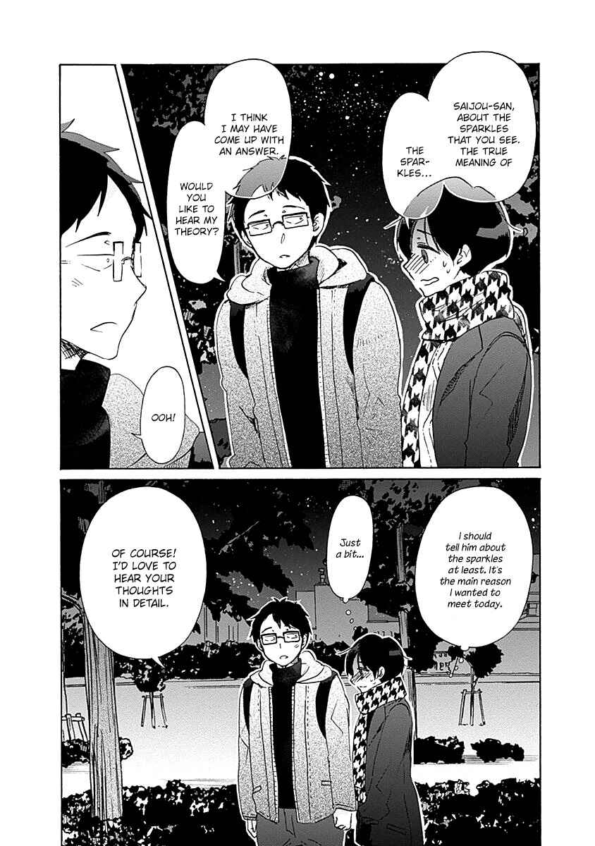 Page 23 Chapter 37 Koi wa Hikari