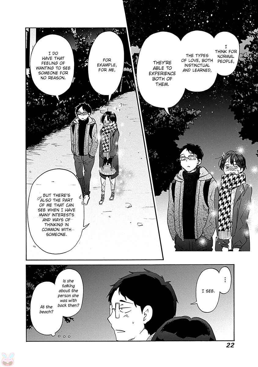 Page 25 Chapter 37 Koi wa Hikari
