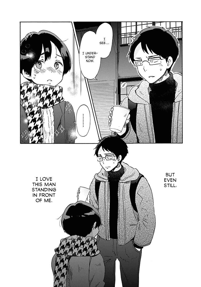 Page 31 Chapter 37 Koi wa Hikari